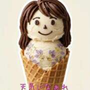 ヒメ日記 2026/03/19 06:00 投稿 なみ 逢って30秒で即尺