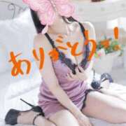 ヒメ日記 2026/04/04 22:30 投稿 なみ 逢って30秒で即尺