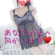 ヒメ日記 2026/04/05 09:39 投稿 なみ 逢って30秒で即尺