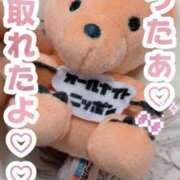 ヒメ日記 2026/04/12 17:51 投稿 なみ 逢って30秒で即尺