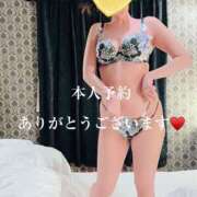 ヒメ日記 2026/04/13 12:45 投稿 なみ 逢って30秒で即尺