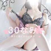 ヒメ日記 2026/04/17 15:20 投稿 なみ 逢って30秒で即尺