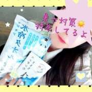 ヒメ日記 2026/04/20 20:00 投稿 なみ 逢って30秒で即尺