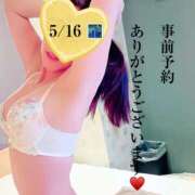 ヒメ日記 2026/05/13 14:38 投稿 なみ 逢って30秒で即尺