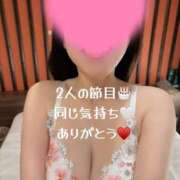 ヒメ日記 2026/05/17 22:24 投稿 なみ 逢って30秒で即尺