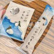 ヒメ日記 2026/07/19 19:39 投稿 なみ 逢って30秒で即尺