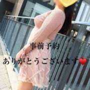 ヒメ日記 2026/07/24 23:03 投稿 なみ 逢って30秒で即尺