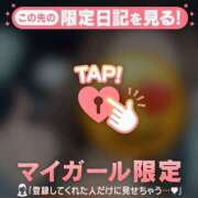 ヒメ日記 2025/05/10 19:01 投稿 大宮りょう ABC 岩手ソープ