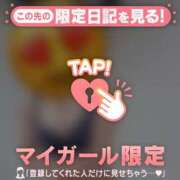 ヒメ日記 2025/05/17 00:01 投稿 大宮りょう ABC 岩手ソープ