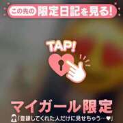 ヒメ日記 2025/05/19 18:46 投稿 大宮りょう ABC 岩手ソープ