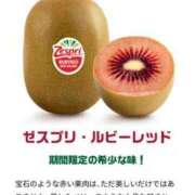 ヒメ日記 2025/05/20 13:16 投稿 大宮りょう ABC 岩手ソープ