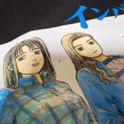 ヒメ日記 2025/05/21 20:46 投稿 大宮りょう ABC 岩手ソープ