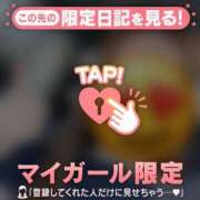 ヒメ日記 2025/05/23 02:46 投稿 大宮りょう ABC 岩手ソープ