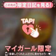 ヒメ日記 2025/06/03 21:16 投稿 大宮りょう ABC 岩手ソープ