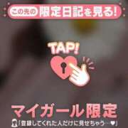 ヒメ日記 2025/06/13 09:01 投稿 大宮りょう ABC 岩手ソープ