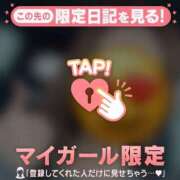 ヒメ日記 2025/06/16 19:46 投稿 大宮りょう ABC 岩手ソープ