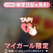 ヒメ日記 2025/06/16 20:16 投稿 大宮りょう ABC 岩手ソープ