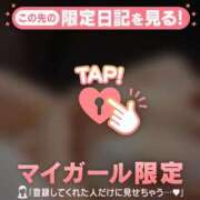 ヒメ日記 2025/06/18 23:01 投稿 大宮りょう ABC 岩手ソープ