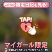 ヒメ日記 2025/06/21 00:31 投稿 大宮りょう ABC 岩手ソープ