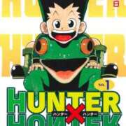 ヒメ日記 2025/06/25 21:31 投稿 大宮りょう ABC 岩手ソープ