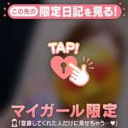 ヒメ日記 2025/06/25 23:16 投稿 大宮りょう ABC 岩手ソープ