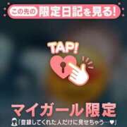 ヒメ日記 2025/07/01 07:31 投稿 大宮りょう ABC 岩手ソープ