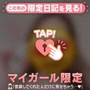 ヒメ日記 2025/07/03 08:46 投稿 大宮りょう ABC 岩手ソープ