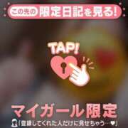 ヒメ日記 2025/07/04 09:31 投稿 大宮りょう ABC 岩手ソープ