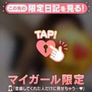 ヒメ日記 2025/07/10 16:01 投稿 大宮りょう ABC 岩手ソープ