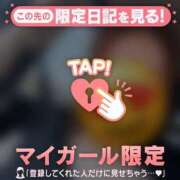 ヒメ日記 2025/07/10 23:01 投稿 大宮りょう ABC 岩手ソープ