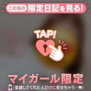 ヒメ日記 2025/07/13 02:16 投稿 大宮りょう ABC 岩手ソープ