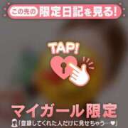 ヒメ日記 2025/07/13 22:01 投稿 大宮りょう ABC 岩手ソープ