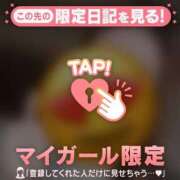 ヒメ日記 2025/07/17 23:01 投稿 大宮りょう ABC 岩手ソープ