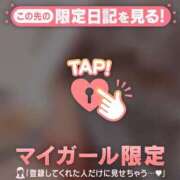 ヒメ日記 2025/07/18 20:46 投稿 大宮りょう ABC 岩手ソープ