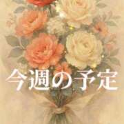 ヒメ日記 2025/07/21 22:01 投稿 大宮りょう ABC 岩手ソープ