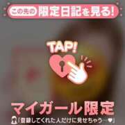 ヒメ日記 2025/07/23 04:31 投稿 大宮りょう ABC 岩手ソープ