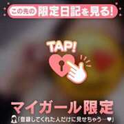 ヒメ日記 2025/07/25 00:16 投稿 大宮りょう ABC 岩手ソープ