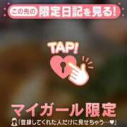 ヒメ日記 2025/07/26 02:31 投稿 大宮りょう ABC 岩手ソープ