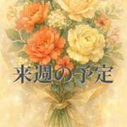 ヒメ日記 2025/07/27 13:01 投稿 大宮りょう ABC 岩手ソープ