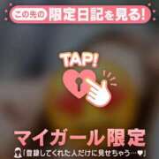 ヒメ日記 2025/07/28 14:16 投稿 大宮りょう ABC 岩手ソープ