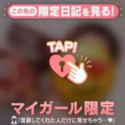 ヒメ日記 2025/07/28 14:31 投稿 大宮りょう ABC 岩手ソープ