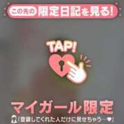 ヒメ日記 2025/07/30 19:31 投稿 大宮りょう ABC 岩手ソープ