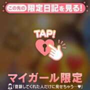 ヒメ日記 2025/08/11 15:46 投稿 大宮りょう ABC 岩手ソープ