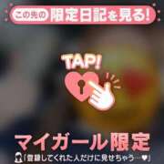 ヒメ日記 2025/08/14 06:16 投稿 大宮りょう ABC 岩手ソープ