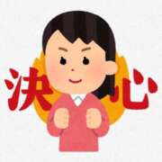 ヒメ日記 2025/10/06 14:46 投稿 大宮りょう ABC 岩手ソープ