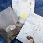 ヒメ日記 2025/11/09 16:46 投稿 大宮りょう ABC 岩手ソープ