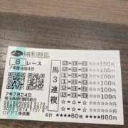 ヒメ日記 2025/07/24 18:29 投稿 ちずる ぽっちゃりデリヘル倶楽部