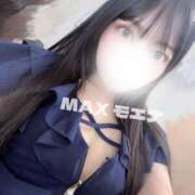 ヒメ日記 2025/06/24 07:48 投稿 モエナ ソープランド マックス