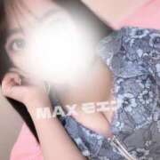 ヒメ日記 2025/06/30 07:48 投稿 モエナ ソープランド マックス