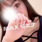 ヒメ日記 2025/11/06 11:28 投稿 モエナ ソープランド マックス